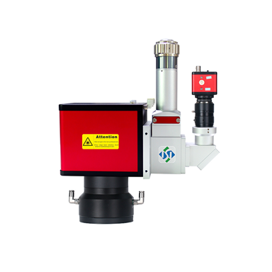 NS20ZJ - galvanometer welding joint